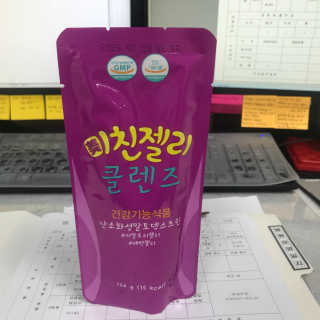 루니이이잉님이 올린 리뷰 사진 3