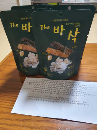 mimi님이 올린 리뷰 사진 2