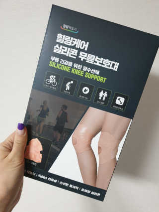 도엽럽님이 올린 리뷰 사진 1