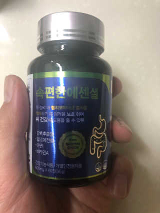DaKeunSong님이 올린 리뷰 사진 3