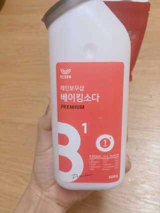 공팔리터짱❤님이 올린 리뷰 사진 1