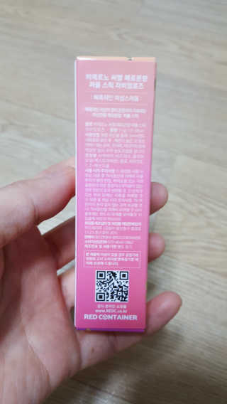 꾸울님이 올린 리뷰 사진 3