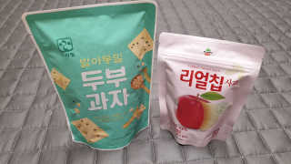 [맘마레시피] 육퇴 후 맥주는 진리, 육퇴간식박스 — 5점을 준 리뷰어가 2019년 11월 올린 사용 사진