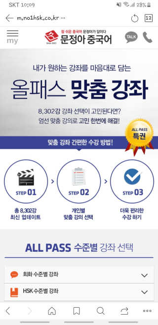 designerjs님이 올린 리뷰 사진 3