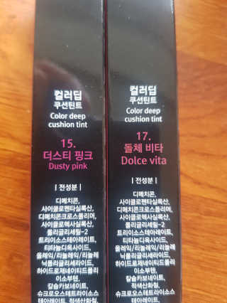 이다솜님이 올린 리뷰 사진 3