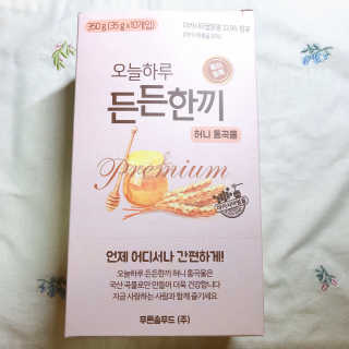 [정선드림] 오늘하루 든든한끼 허니통곡물 1BOX — 5점을 준 리뷰어가 2019년 10월 올린 사용 사진