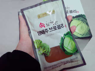Honeyshop님이 올린 리뷰 사진 1