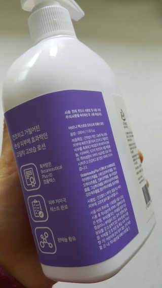 길나영님이 올린 리뷰 사진 4