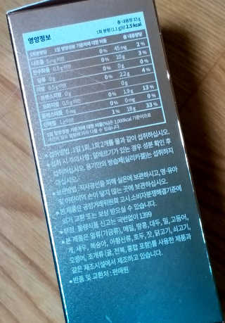 무무님이 올린 리뷰 사진 3