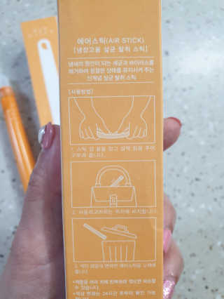 러블리님이 올린 리뷰 사진 2