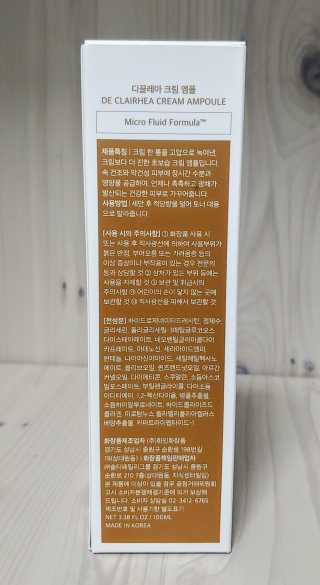 simi94님이 올린 리뷰 사진 3