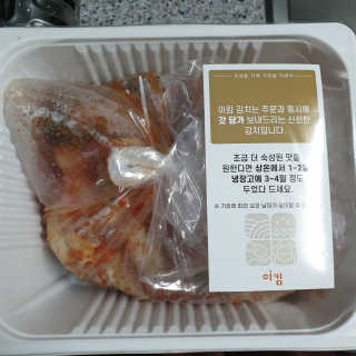 셔리홍님이 올린 리뷰 사진 4