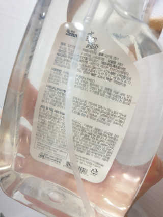 BebeMom님이 올린 리뷰 사진 2