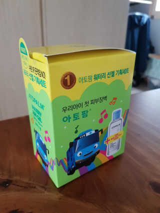 SuhyunSun님이 올린 리뷰 사진 1
