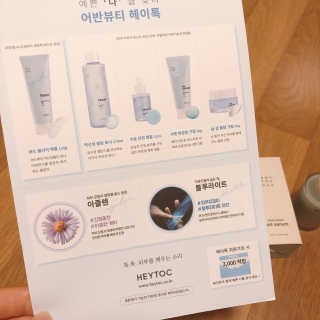SMINE님이 올린 리뷰 사진 4