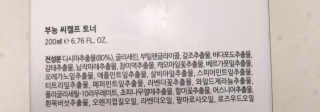 쭈니맘님이 올린 리뷰 사진 3