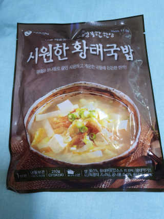 호두맘님이 올린 리뷰 사진 2