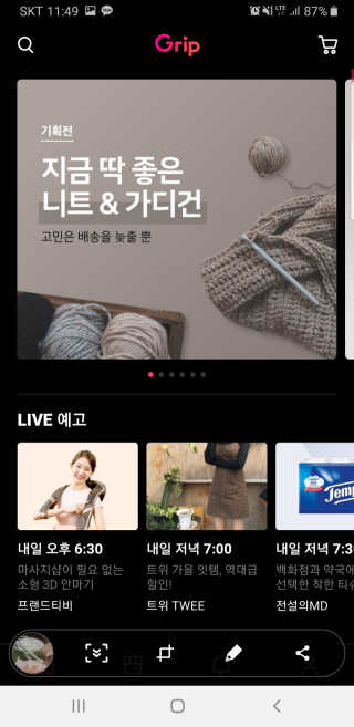 youngran님이 올린 리뷰 사진 1
