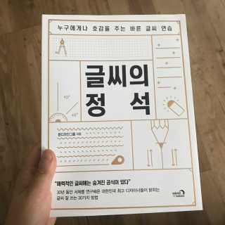 lunasolhappy님이 올린 리뷰 사진 2