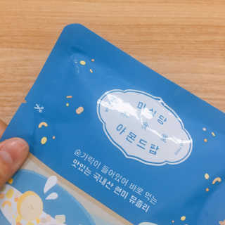 혜료리님이 올린 리뷰 사진 3