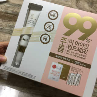 이은지님이 올린 리뷰 사진 1