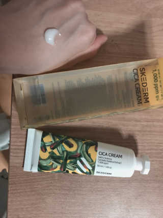 프라이걸님이 올린 리뷰 사진 4