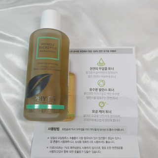 프라간테님이 올린 리뷰 사진 1