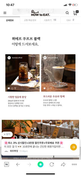 공팔빠순2님이 올린 리뷰 사진 2