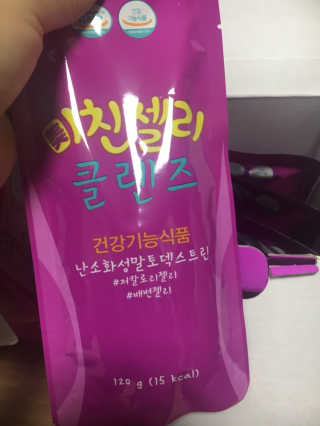 찐님이 올린 리뷰 사진 3
