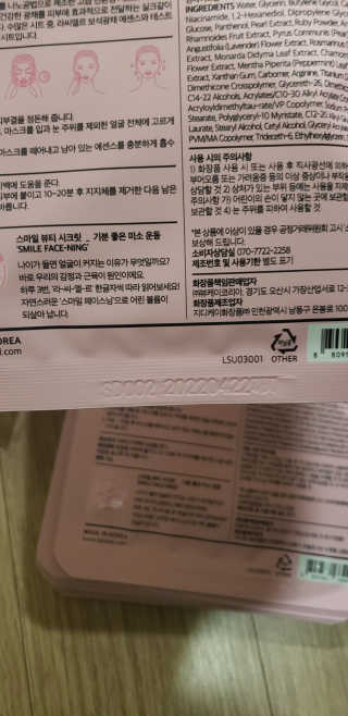 대박님이 올린 리뷰 사진 3