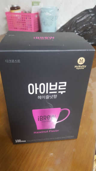한국맥널티 아이브루 헤이즐넛향 100T — 5점을 준 리뷰어가 2019년 10월 올린 사용 사진