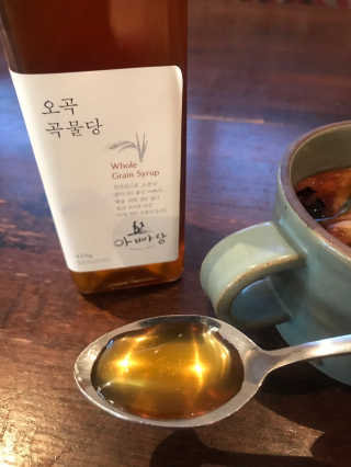 Emogurloveskincare님이 올린 리뷰 사진 4