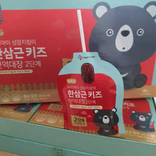 latte님이 올린 리뷰 사진 1
