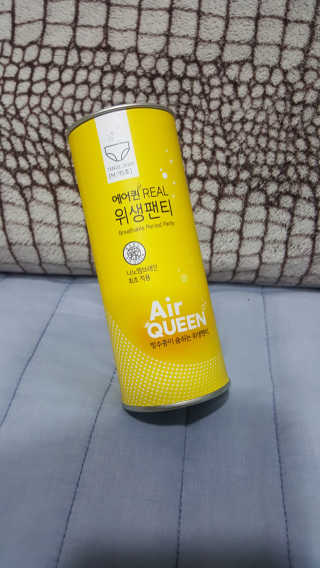 보리엄마님이 올린 리뷰 사진 1