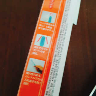 ㅎㅎ님이 올린 리뷰 사진 2