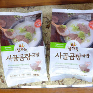 내사랑하람님이 올린 리뷰 사진 1