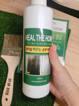 뮤직러브203님이 올린 리뷰 사진 2