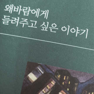 강예린님이 올린 리뷰 사진 1