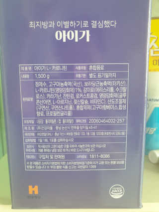 SooYeonKim님이 올린 리뷰 사진 2