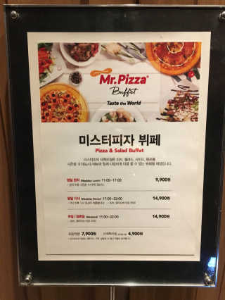 크리님이 올린 리뷰 사진 4