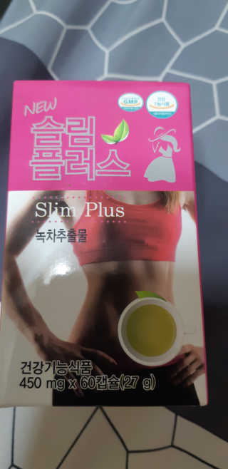 ㅎㅎ님이 올린 리뷰 사진 2