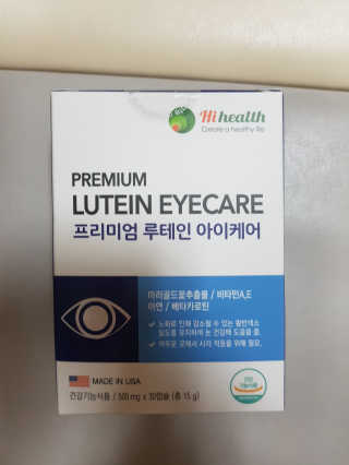 다솜이마마님이 올린 리뷰 사진 1
