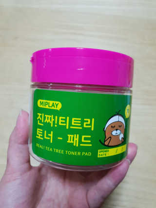 크리스탈님이 올린 리뷰 사진 1