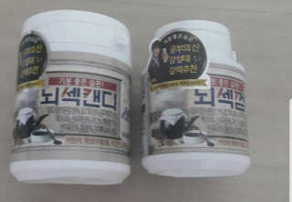 SongHoeun님이 올린 리뷰 사진 1