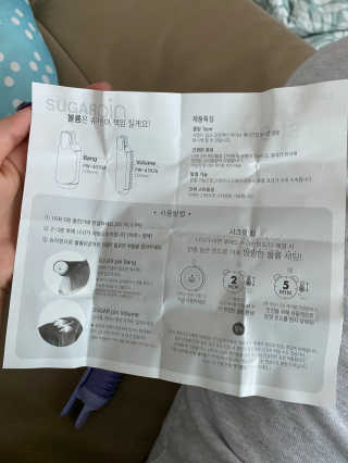 앙엄마띠님이 올린 리뷰 사진 3