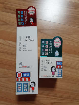 쓸님이 올린 리뷰 사진 1