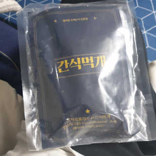 이째님이 올린 리뷰 사진 2