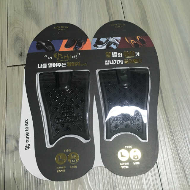 아치서포트 스티커깔창 남성 중간용 6mm 리뷰 사진
