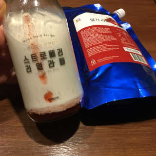 julaa님이 올린 리뷰 사진 3
