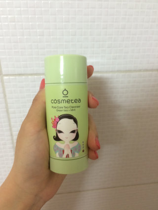 지롱님이 올린 리뷰 사진 1